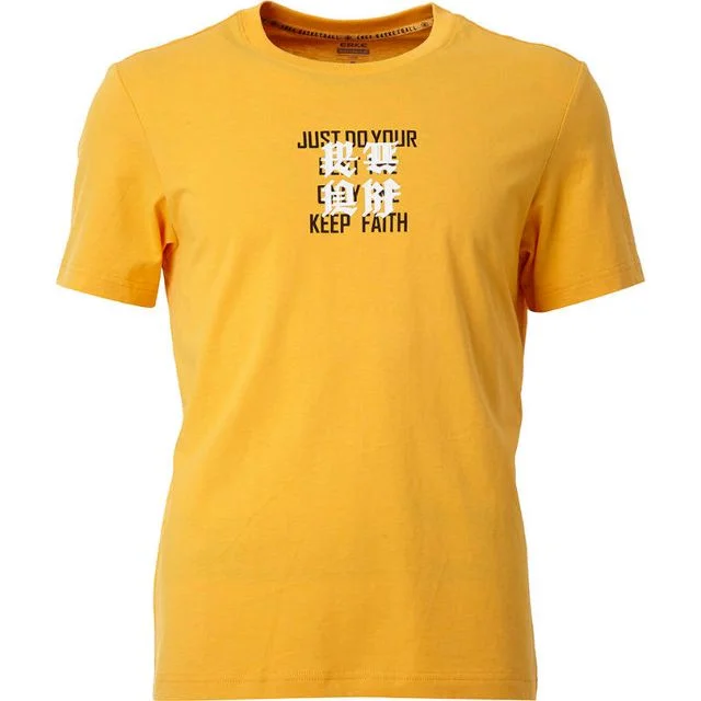 T-Shirt With Lightweight Material-Erke T-Shirt Round Neck Plain Regular Fit Twilight Yellow